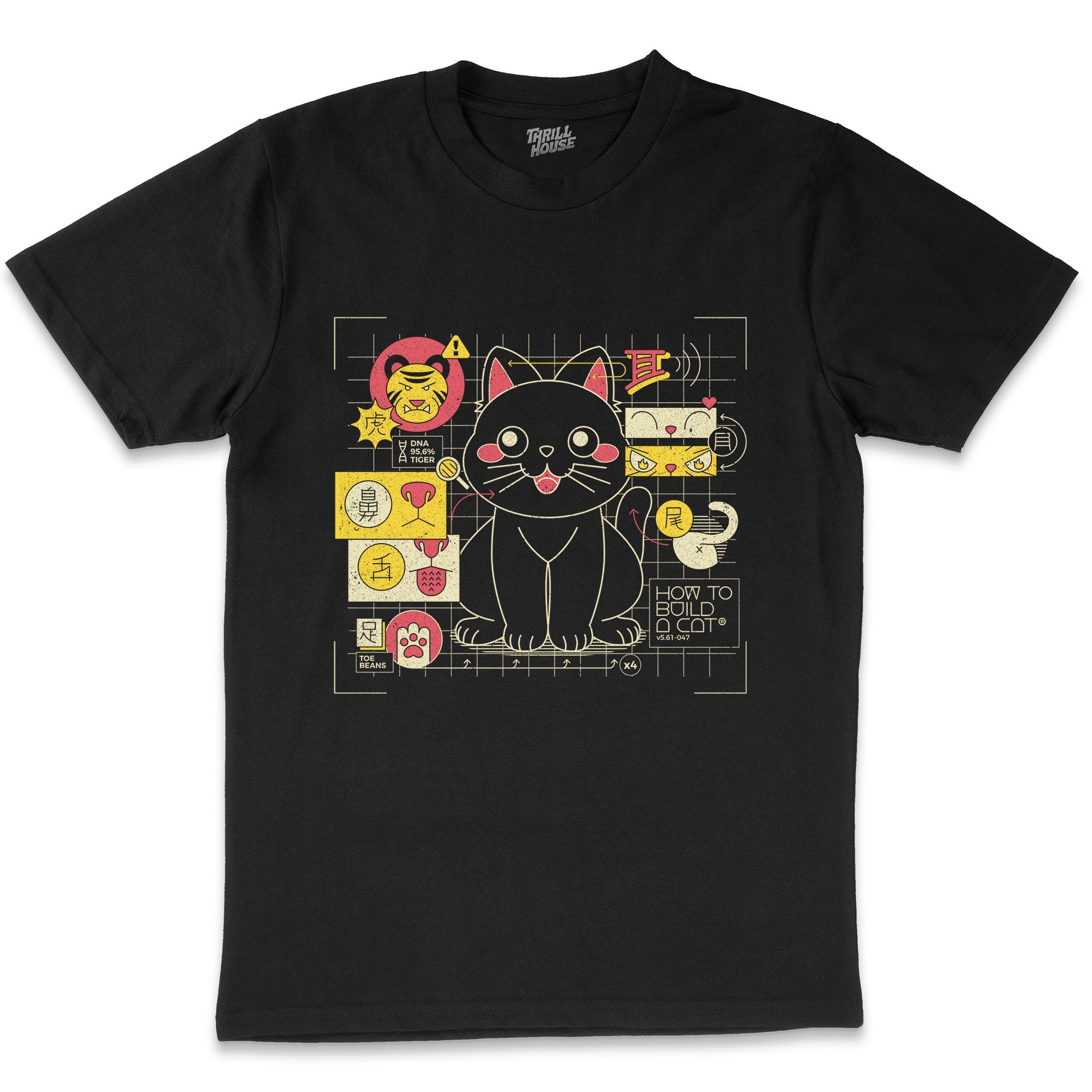Japanese Cat Graph Kitten Kitty Artsy Japan Pet Animal Cotton T-Shirt