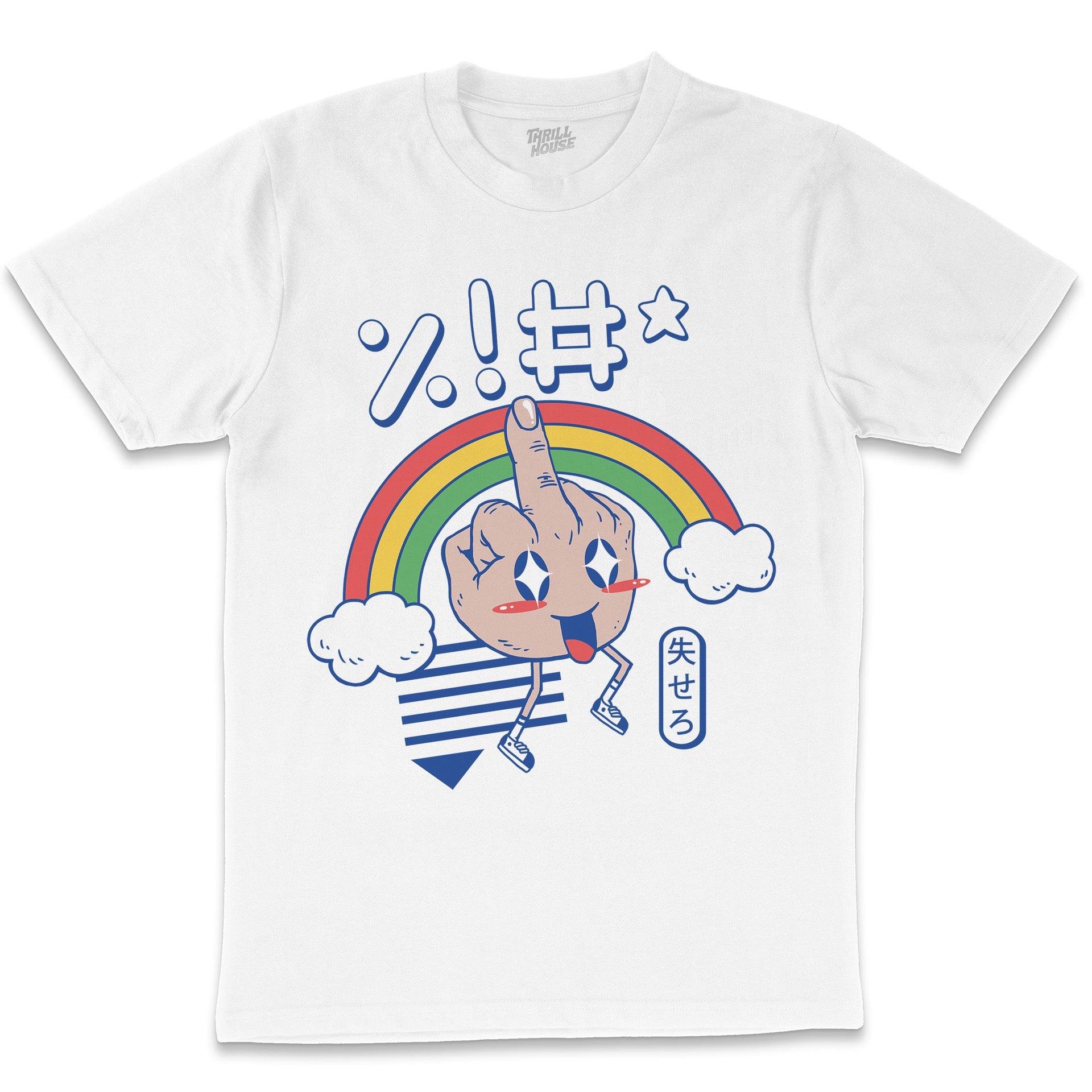 Kawaii as F_ck Rude Offensive Japanese Japan Rainbow Flipping Bird Funny Cotton T-Shirt