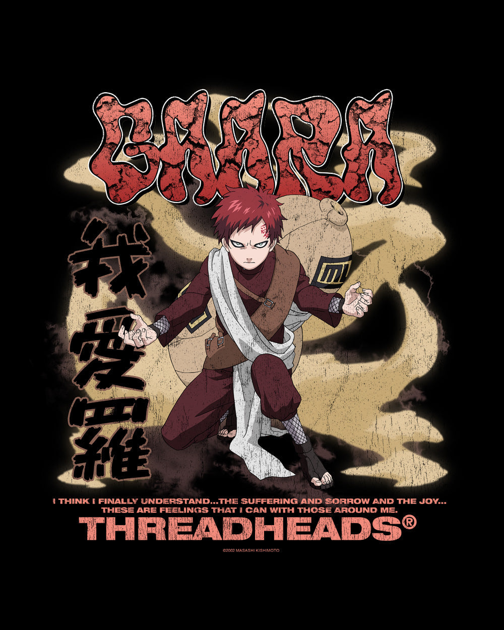 Naruto Gaara Japanese Manga Adventure Ninja Anime Cartoon Officially Licensed T-Shirt