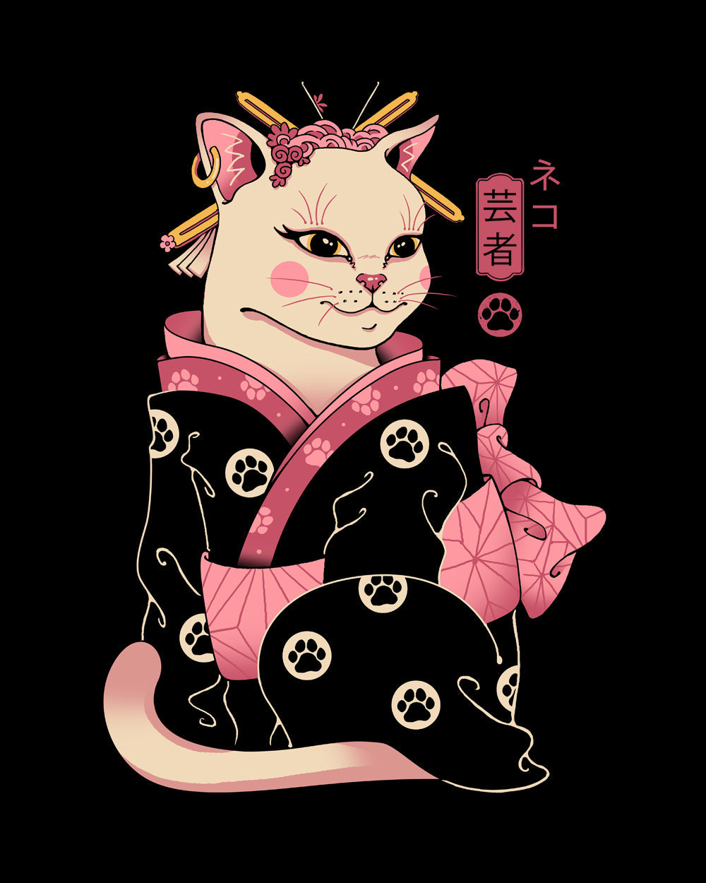 Neko Geisha Japanese Inspired Cat Kitty Artsy Design Cotton T-Shirt