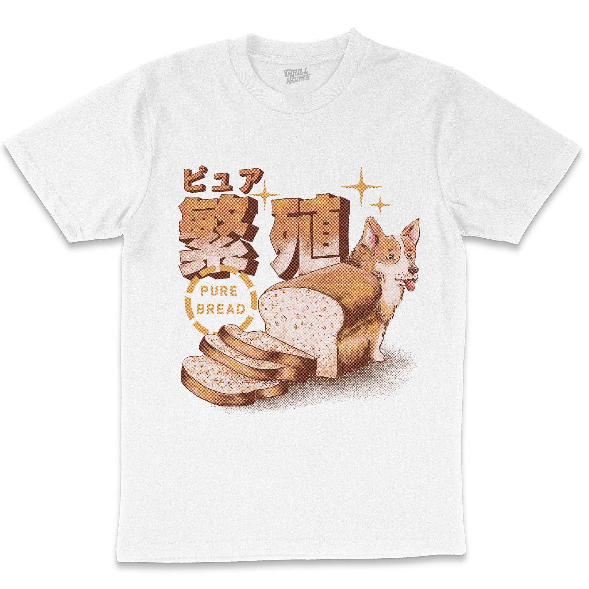Pure Bread Funny Dog Shiba Inu Parody Pun Japanese Inspired Cotton T-Shirt