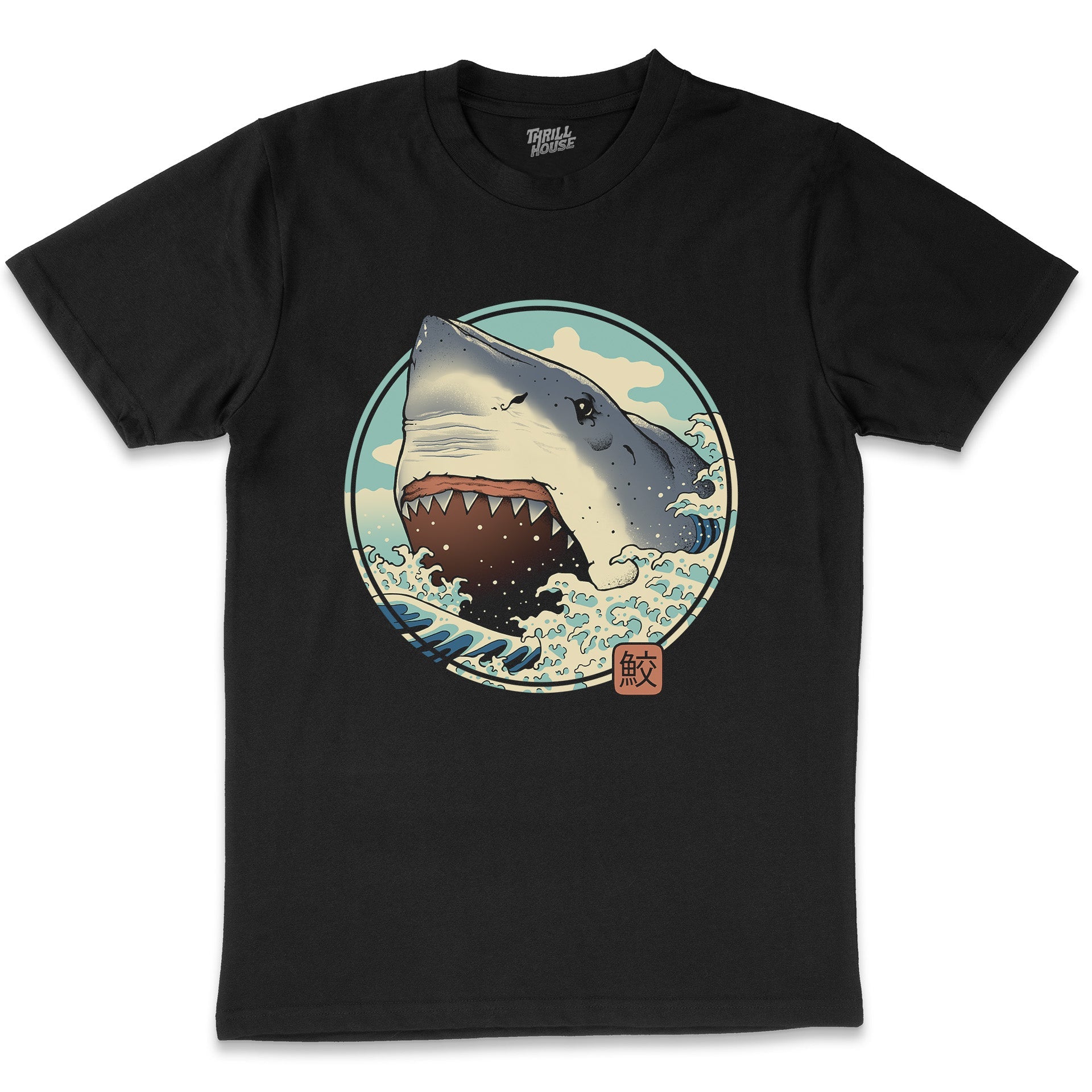 Shark Attack Funny Japanese Great White Wave Kanagawa Ocean Fishing Cotton T-Shirt