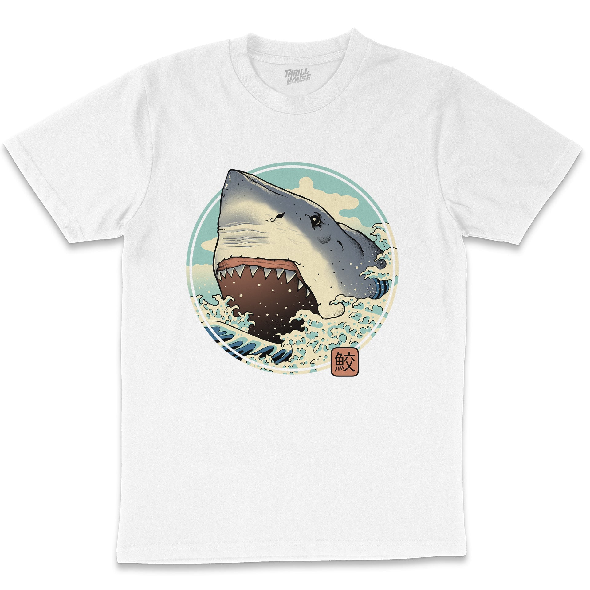 Shark Attack Funny Japanese Great White Wave Kanagawa Ocean Fishing Cotton T-Shirt