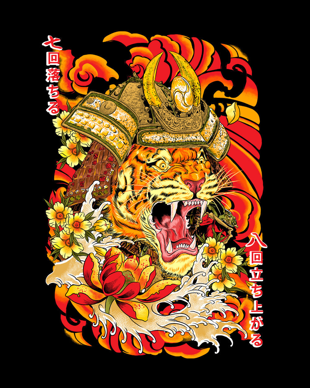 Shogun Tiger Samurai Japan Japanese Warrior Artsy Pet Animal Anime Manga Cotton T-Shirt