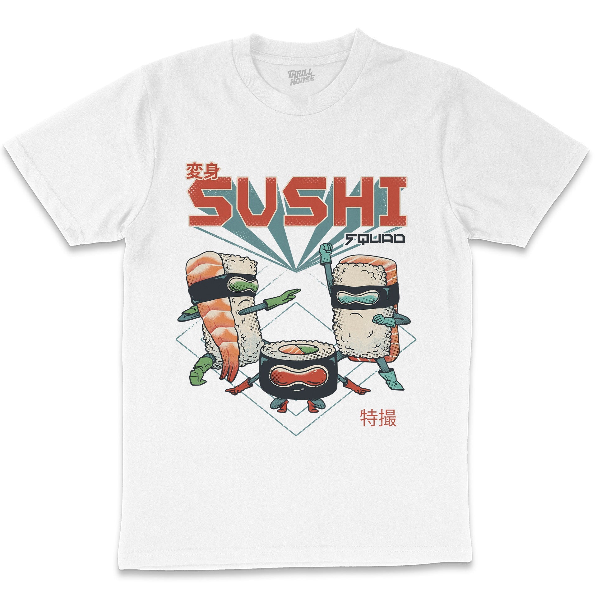 Sushi Squad Japanese Japan Food Samurai Funny Foodie Warriors Cotton T-Shirt