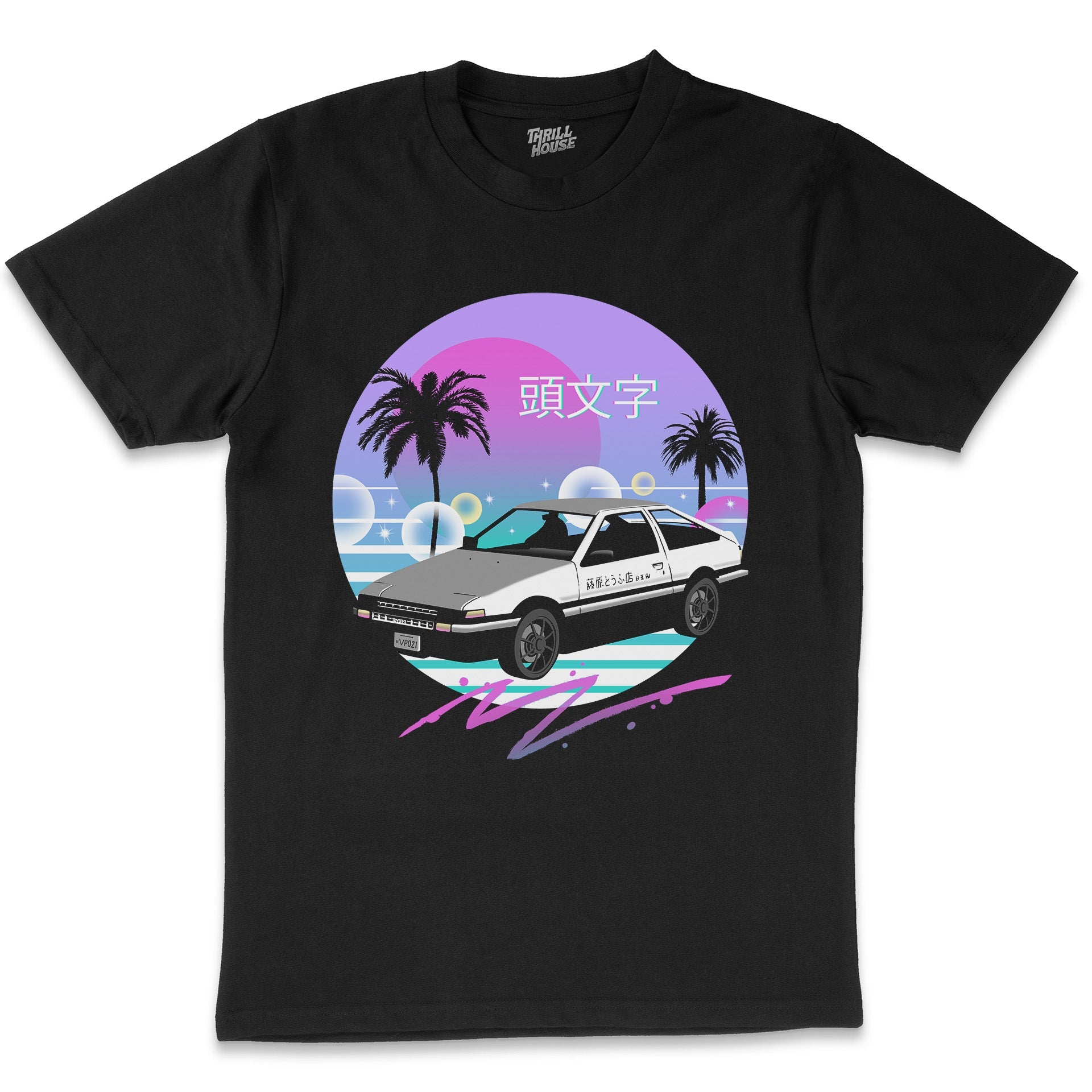 Vapour Drift 80s Inspired Artsy Artistic Car Racing Sunset Cool Neon Style Design Cotton T-Shirt