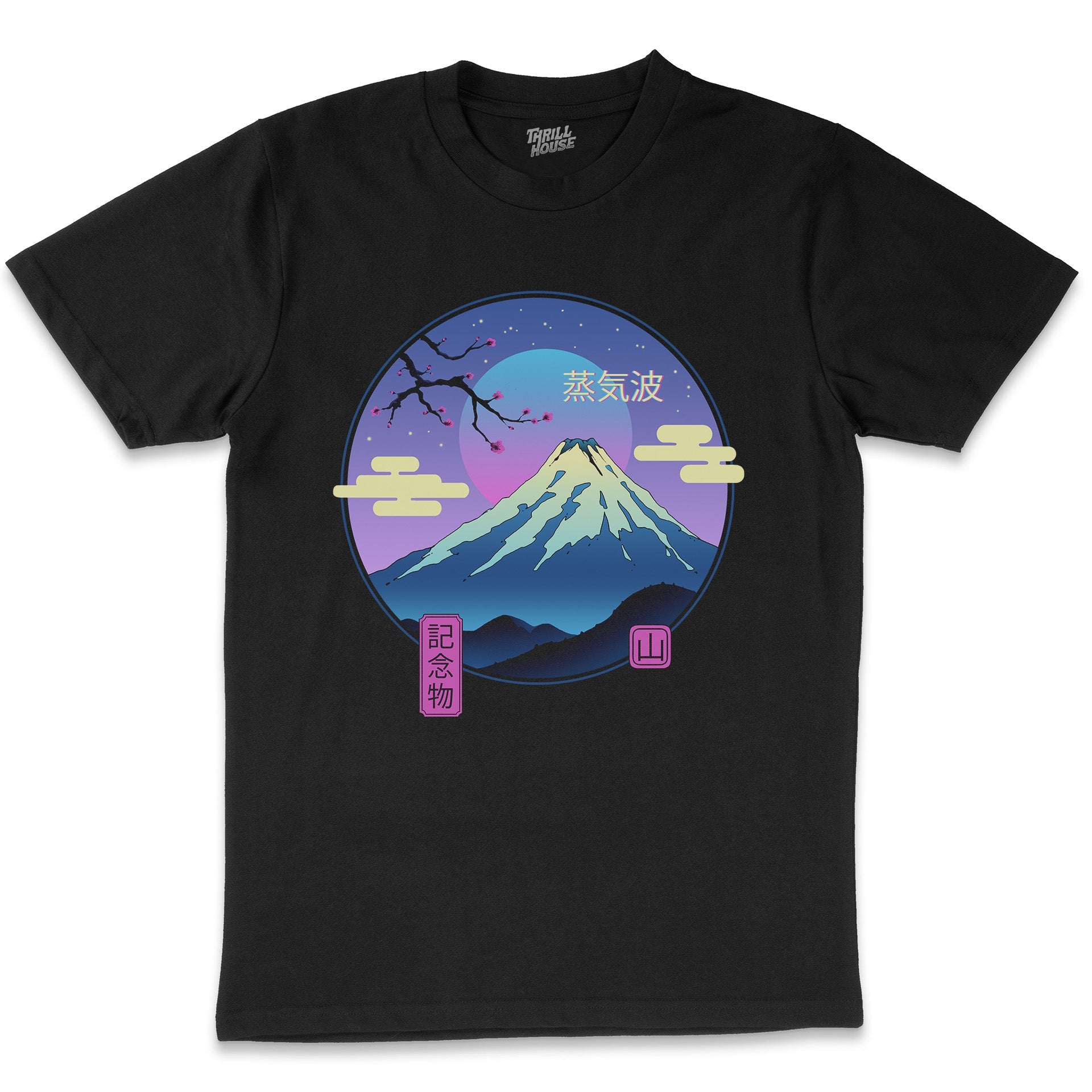 Vapour Landscape 80s Inspired Artsy Artistic Mt Fuji Japan Sunset Cool Neon Style Design Cotton T-Shirt