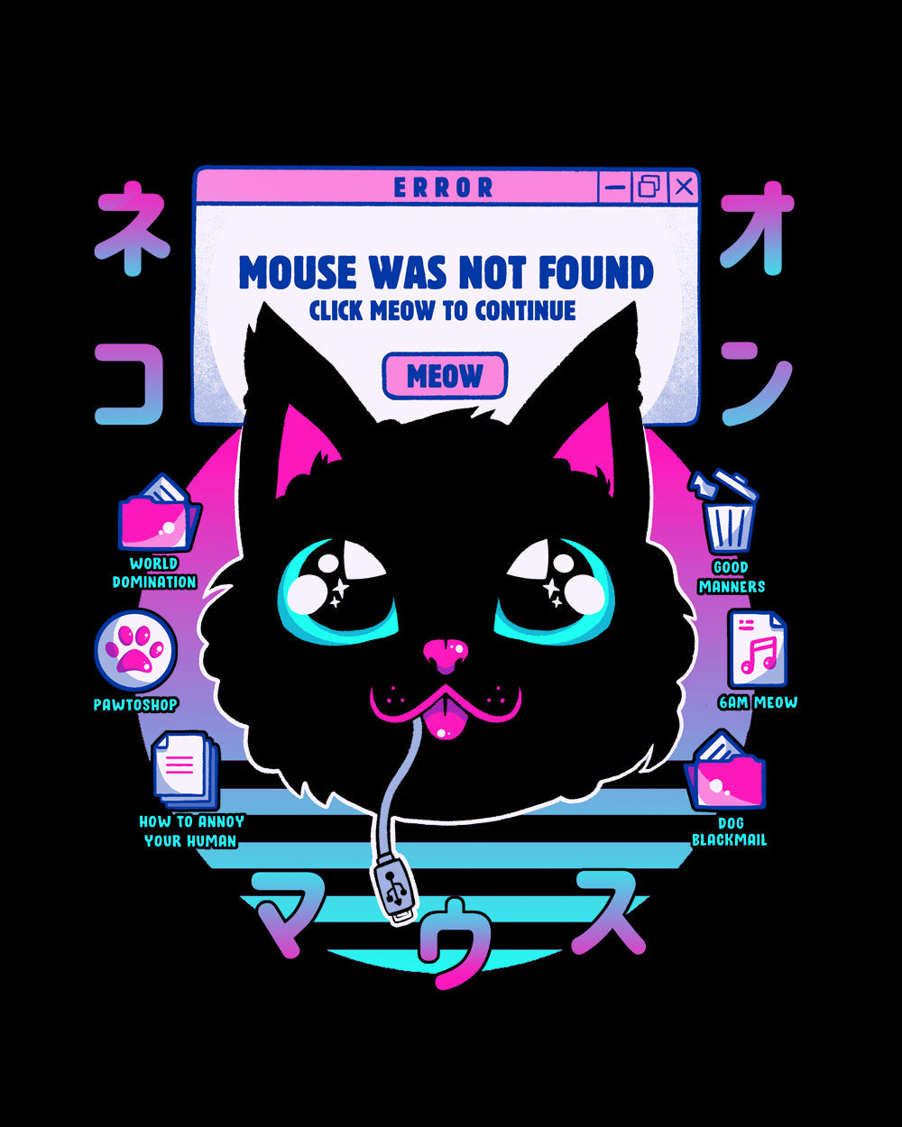 Vapour Wave Cat Mouse Not Found 80s Inspired Cat Kitten Japanese Style Artsy Artistic Cool Neon Style Design Cotton T-Shirt