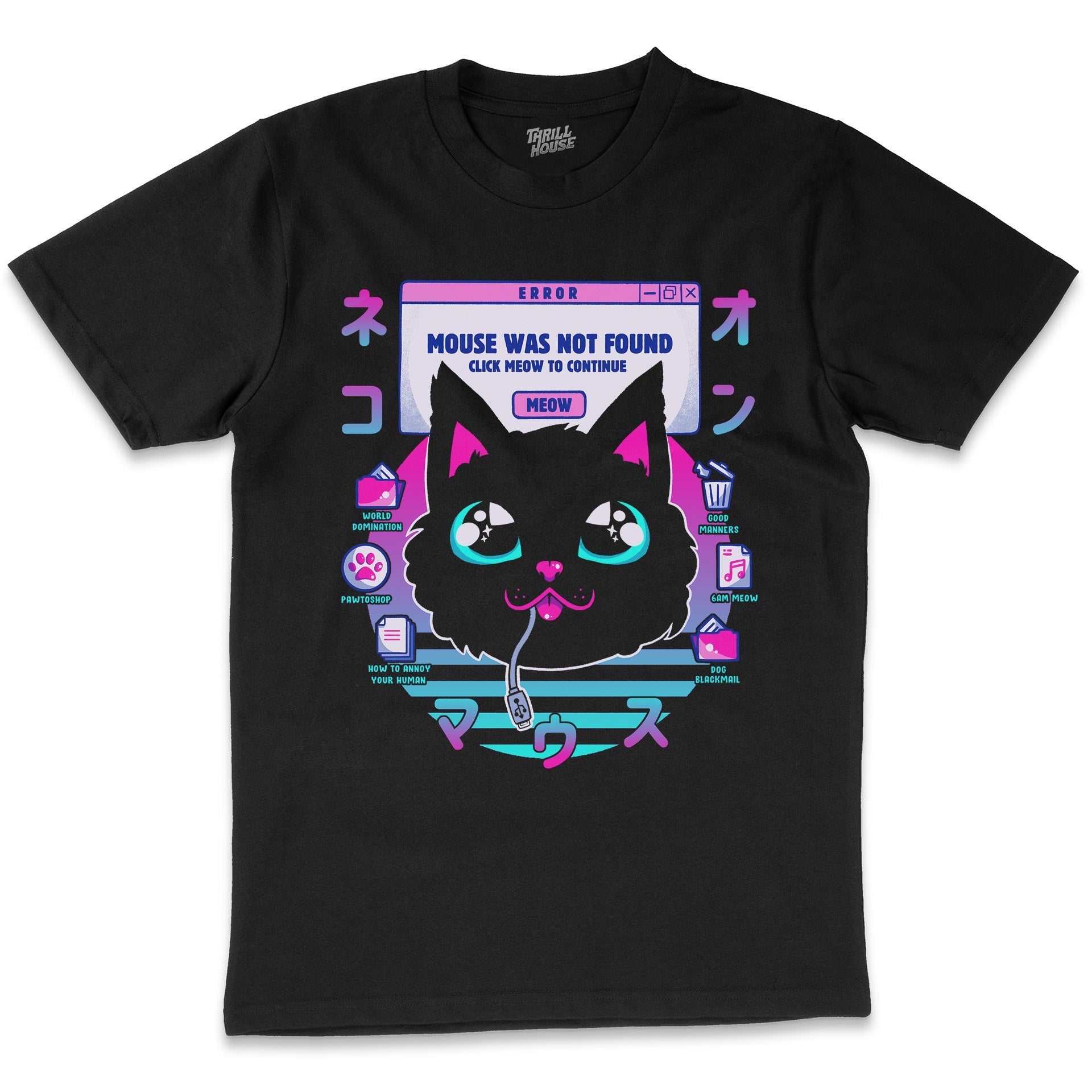 Vapour Wave Cat Mouse Not Found 80s Inspired Cat Kitten Japanese Style Artsy Artistic Cool Neon Style Design Cotton T-Shirt