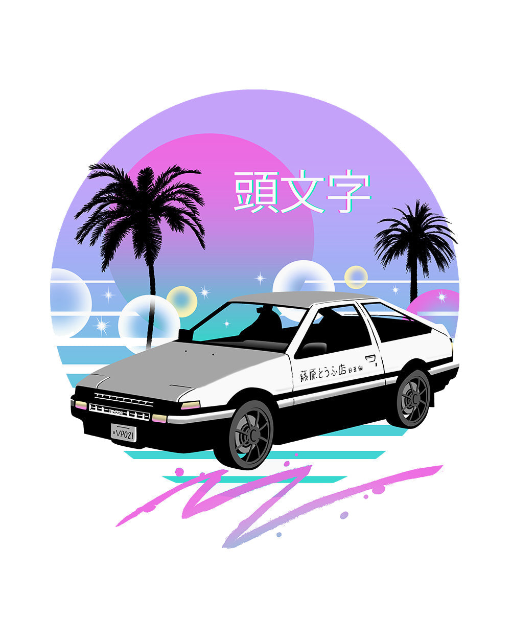 Vapour Drift 80s Inspired Artsy Artistic Car Racing Sunset Cool Neon Style Design Cotton T-Shirt